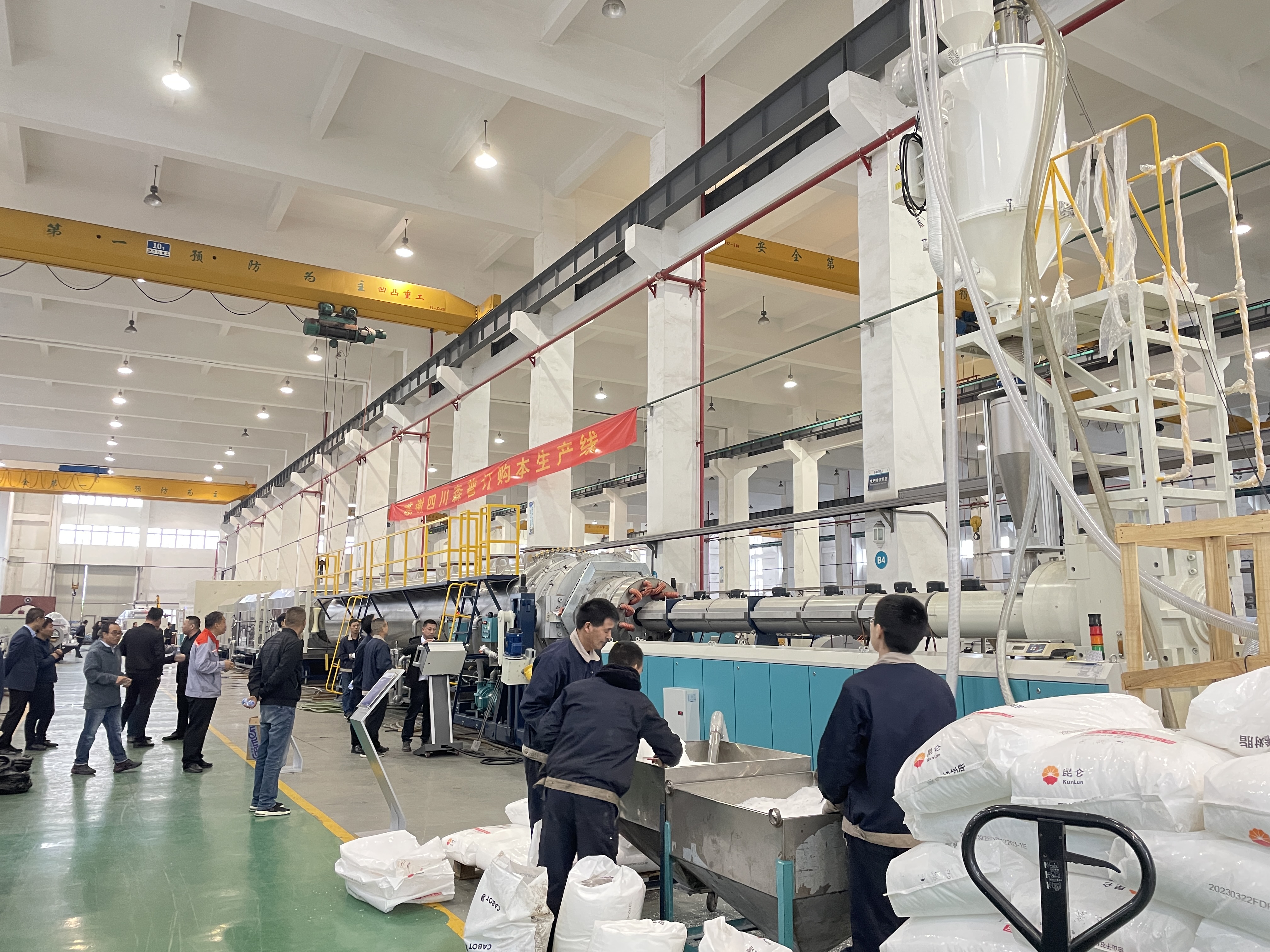 PE-RT/PEパイプ製造時の注意点