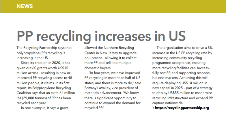 米国でPPリサイクルが増加
