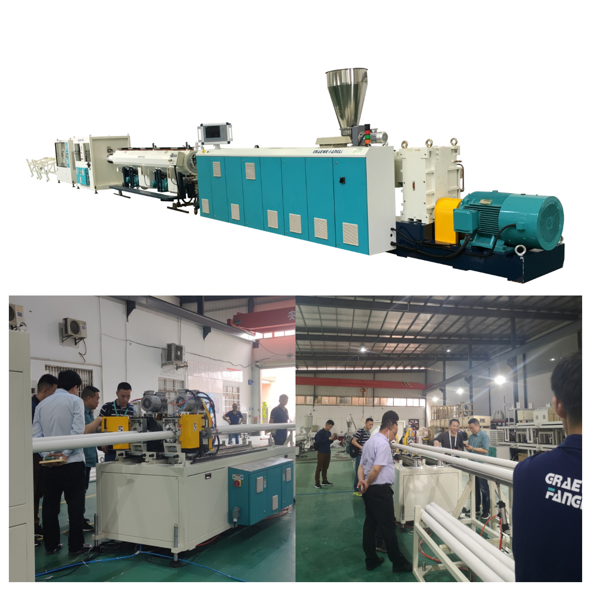 塩ビ管製造における5つの注意点